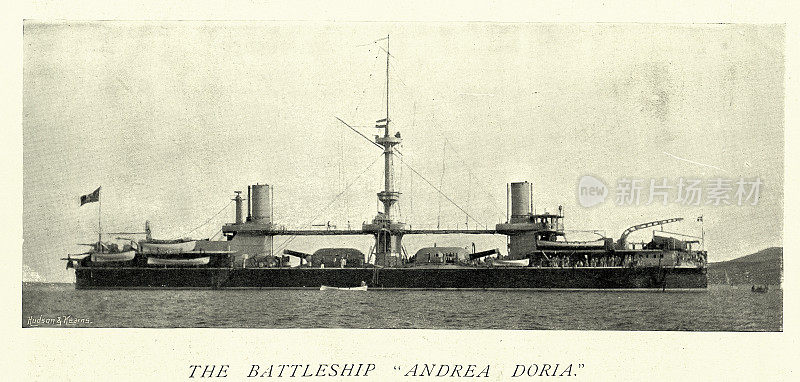 意大利海军战舰,战列舰,安弗雷亚・多利亚,海军军事历史,19世纪1890年代