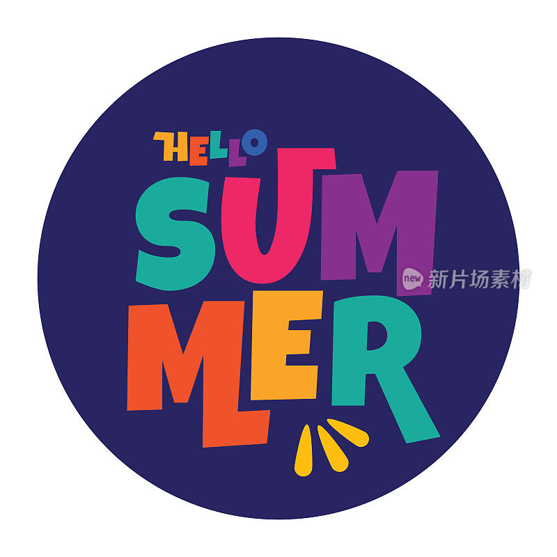 抽象字母组成你好夏天股票插图。夏天。横幅模板矢量图