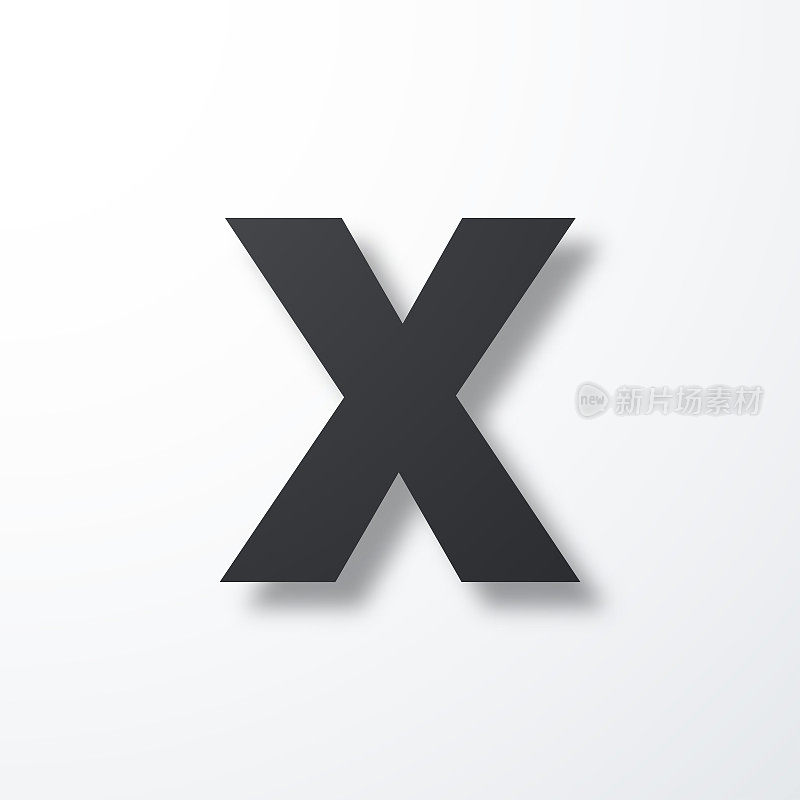 字母x。白色背景上的阴影图标