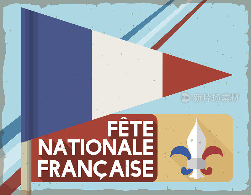 怀旧明信片与旗帜和标签纪念法国国庆日