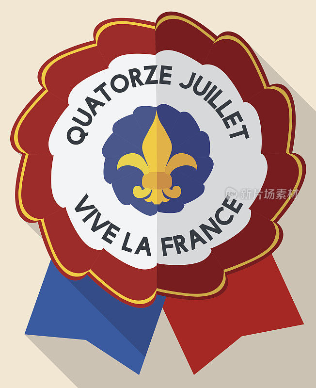 法国国庆日爱国图案帽徽
