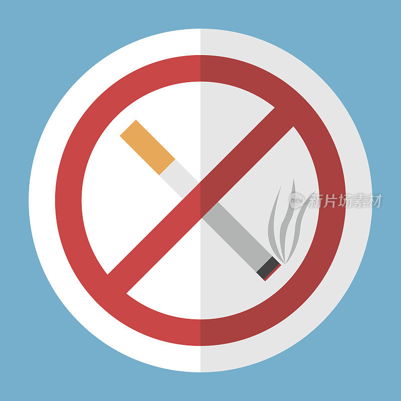 香烟，禁止吸烟的标志