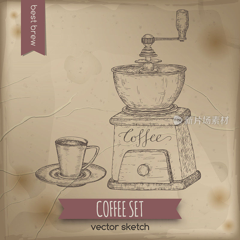 老式咖啡磨和咖啡杯素描。