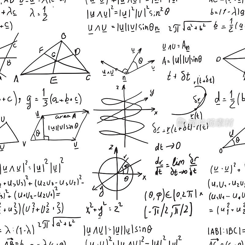 数学矢量无缝模式与几何图形，绘图和方程式，手写讲座在抄写纸。没完没了的数学结构。