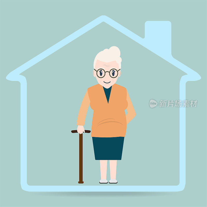 老人和家的标志，养老院的标志。医疗护理的概念