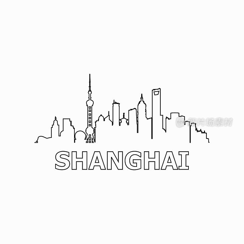 上海天际线和地标剪影黑色矢量图标。上海全景。中国
