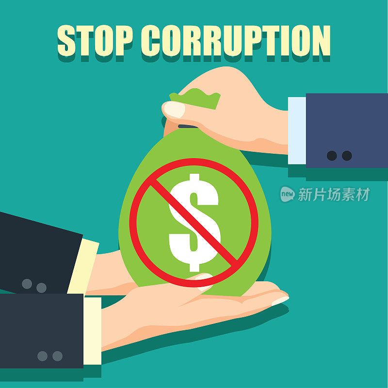 停止腐败观念商人手拒绝腐败钱，矢量插图