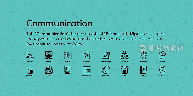 关于沟通话题的线条图标。在后台有一个无缝模式和简化的图标。