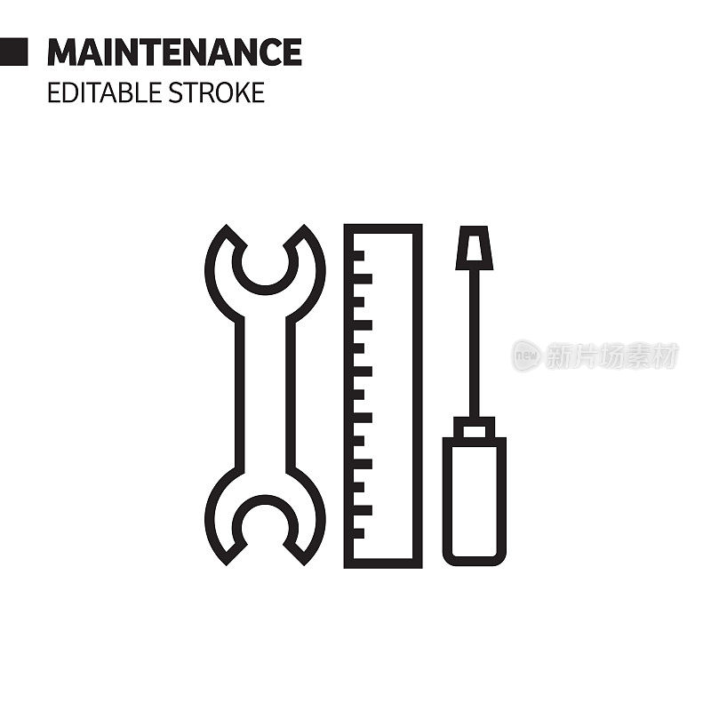 维护线图标，轮廓向量符号插图。完美像素，可编辑的描边。