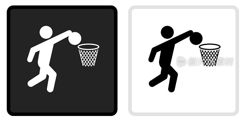篮球图标上的黑色按钮与白色翻转