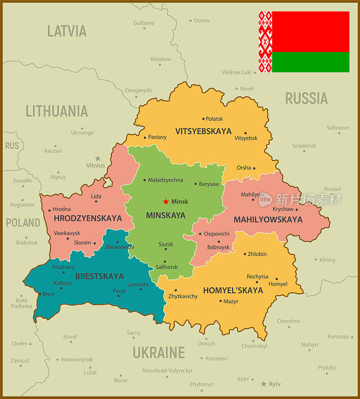 白俄罗斯的地图。年份插图与地区，国旗和俄罗斯，乌克兰，波兰，立陶宛，拉脱维亚地理边界