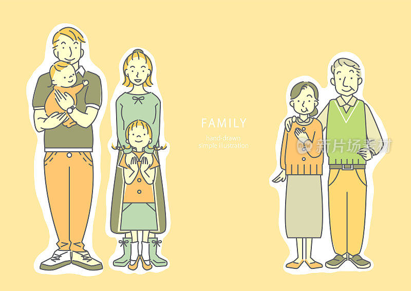 手绘简单的家庭插图