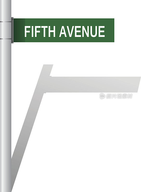 第五大道绿色指示牌向量