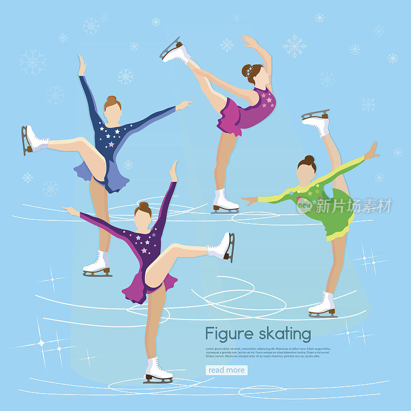 花样滑冰在冰上冬季运动舞蹈