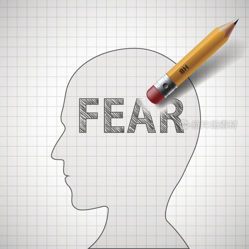 铅笔抹去了人脑中的恐惧这个词。