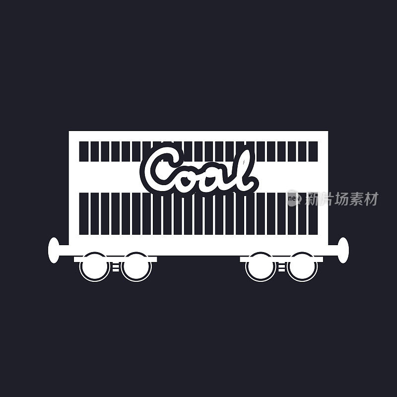 剪影式铁路煤炭货车
