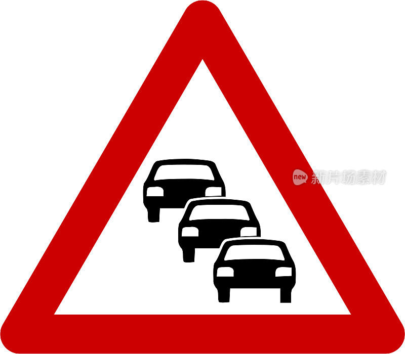 警示标志与交通排队