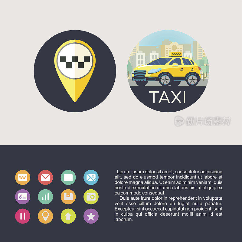 矢量图标出租车服务。出租车服务。黄色的出租车在高楼大厦的背景。图标移动应用出租车服务。