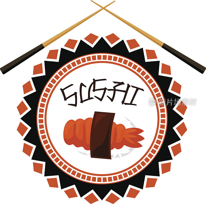 寿司图标为日本海鲜餐厅设计