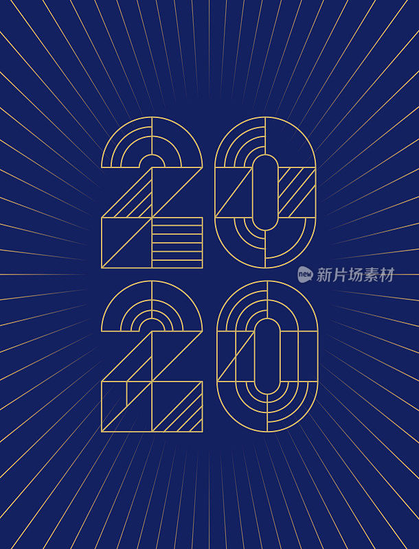 2020年贺年卡配烟花，现代设计