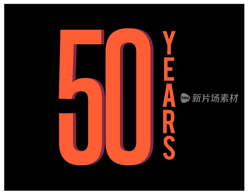 50年设计