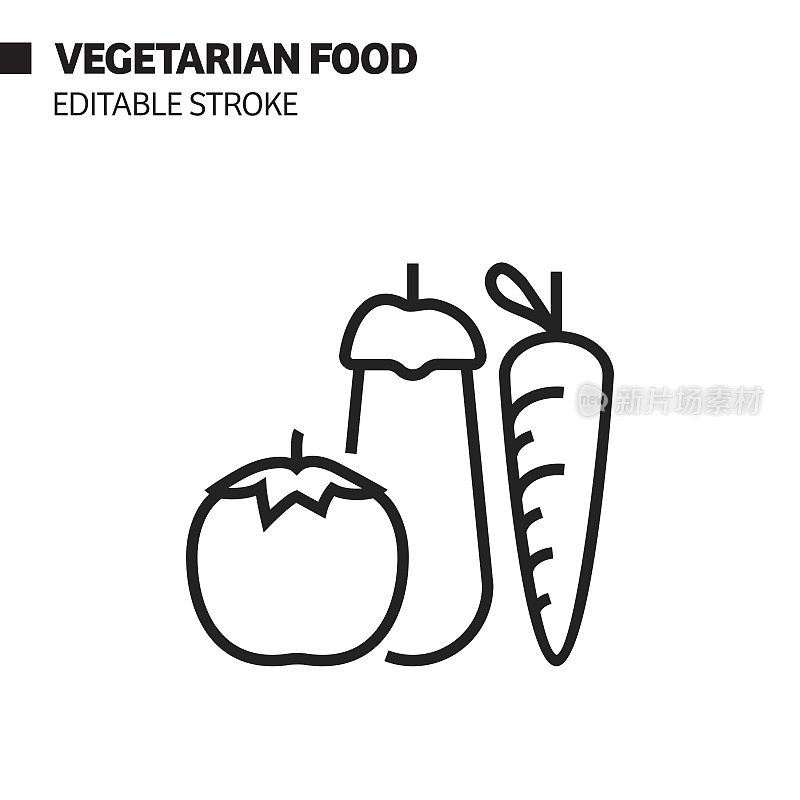 素食食品线图标，轮廓向量符号插图。