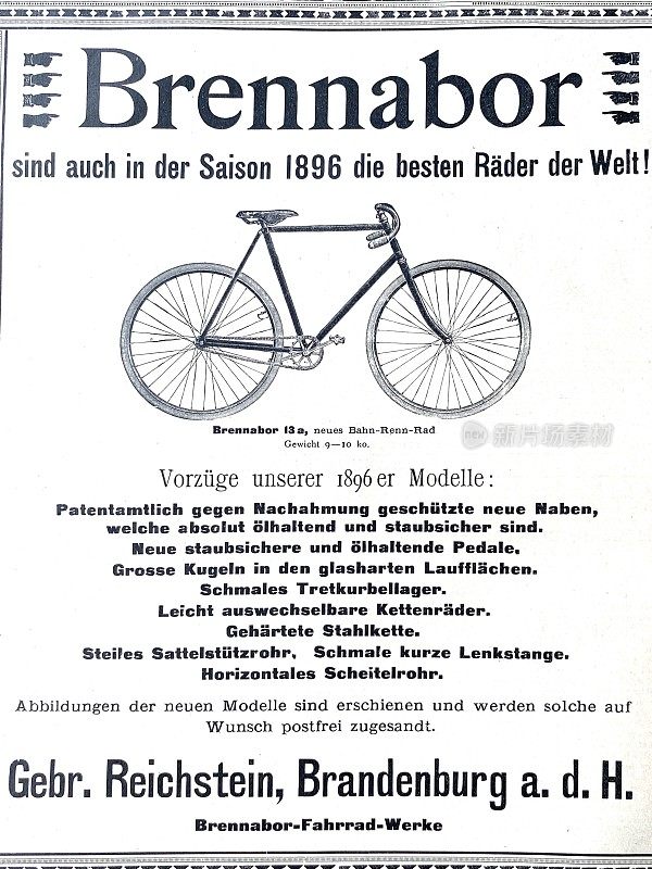 广告在布伦纳伯自行车前