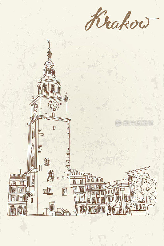 Kraków老城区主要市场广场上的市政厅塔楼矢量速写。波兰。