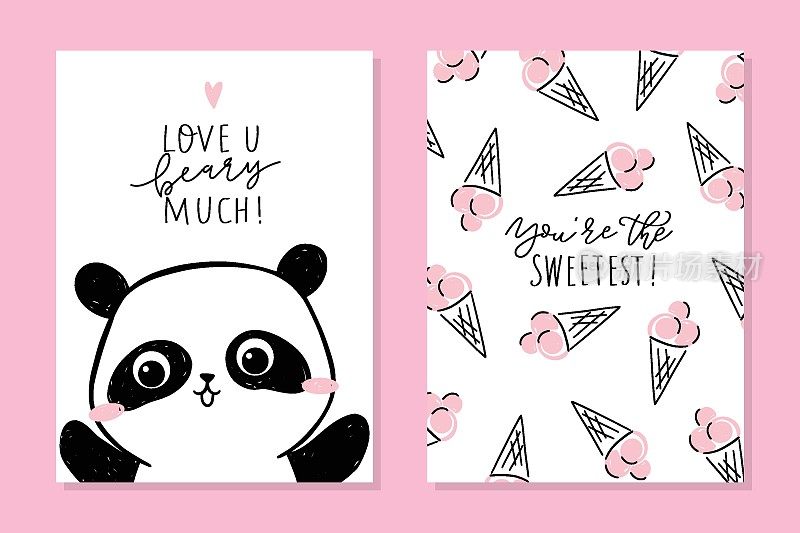 小熊猫-一套卡片。可爱的熊猫角色和文字-很爱你的熊。散落的冰淇淋插图和短语-你是最甜的。矢量动画艺术