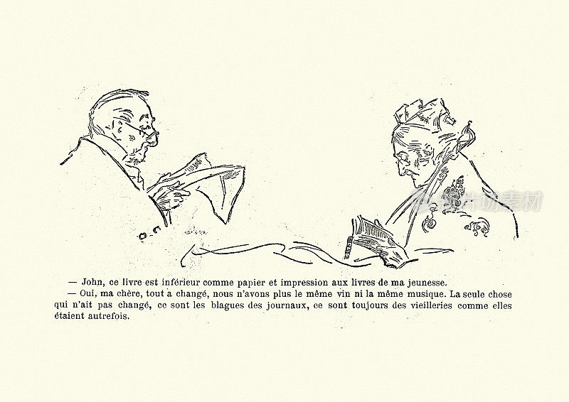 复古幽默的法国插图，高级夫妇一起阅读，19世纪