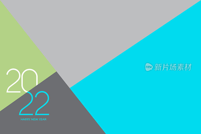 2022年的新年信件。节日贺卡。抽象的矢量图。节日设计适用于贺卡、请柬、日历等实物插图