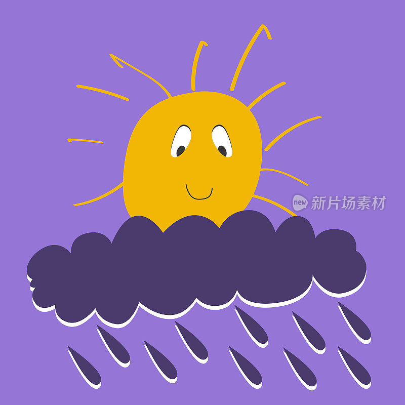 阳光和微笑躲在云后面，雨滴落在淡紫色的天空