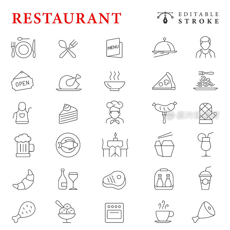 餐厅图标。可编辑的中风。