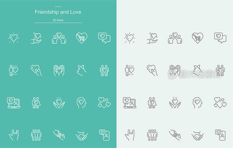友谊和爱,协助业务,相互理解,约会,情人节线图标