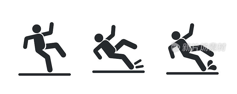 黑色剪影警告，警告符号与棍棒人的形象跌倒由于潮湿的地板或绊倒，安全标志