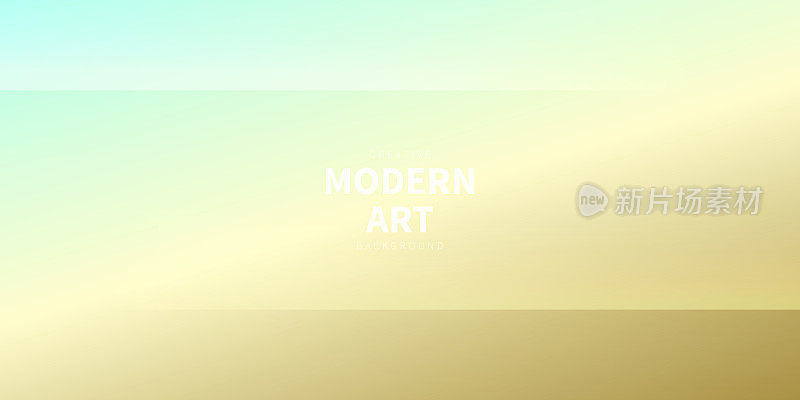 现代抽象背景-米色渐变