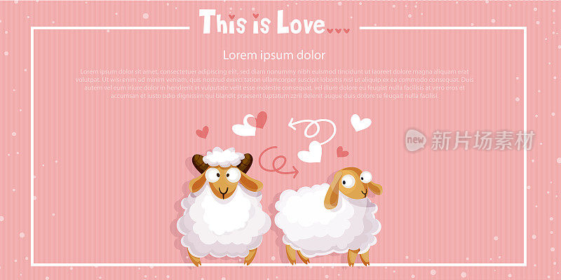卡通风格的爱情概念。可爱的绵羊与心形彩色背景与文本空间。现代创意插画应用程序，网站，演示或设计。