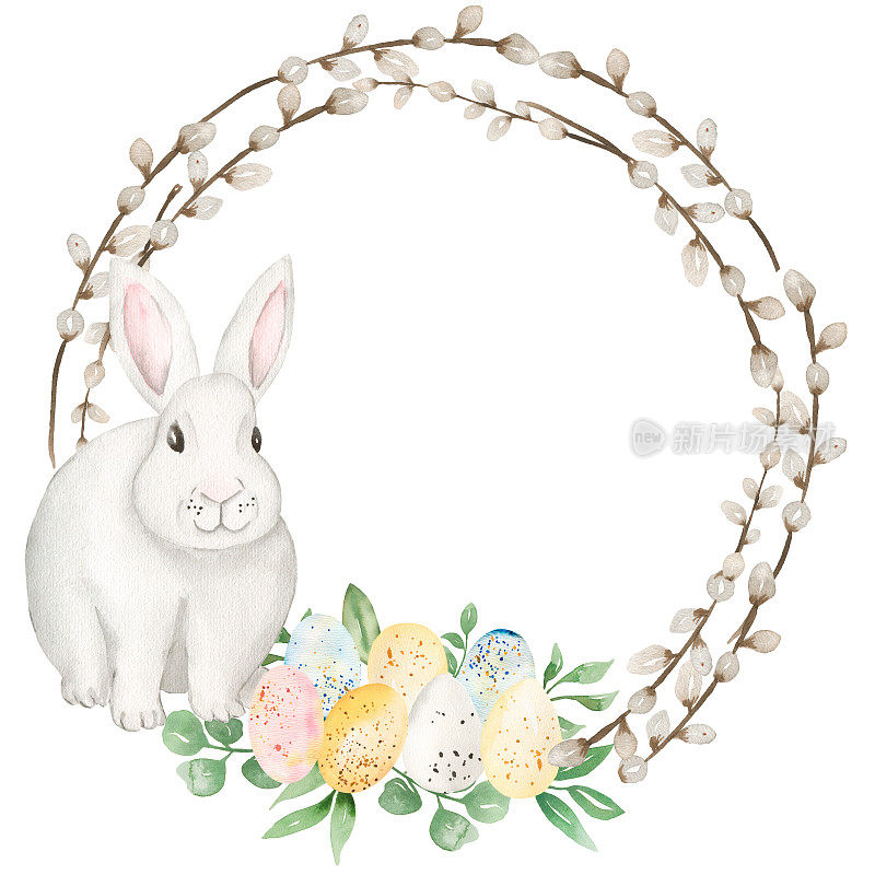 水彩复活节花环剪贴画，可爱的手绘白色兔子插图，节日动物剪贴画，复活节蛋，卡片制作