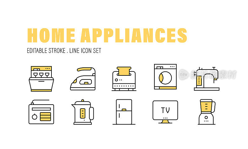 家用电器，水壶，烤箱，洗碗机，铁，缝纫机图标