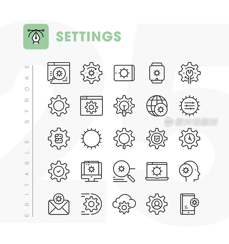 线路图标设置。可编辑的中风。像素完美。