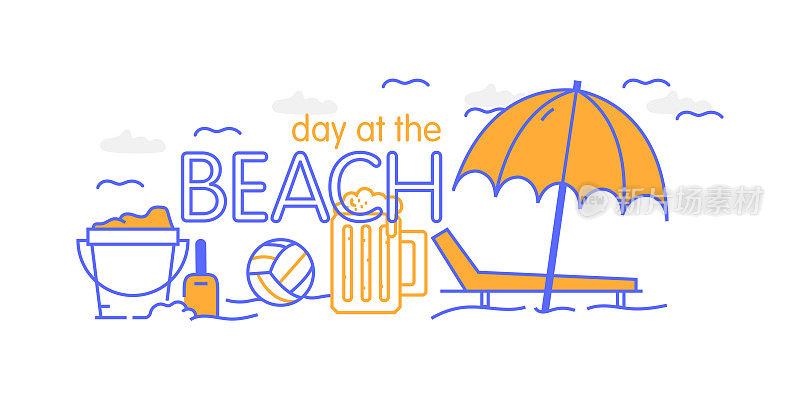 海滩上的一天。夏天海滩上的活动。饮料，沙子，铲子，雨伞。现代插图。