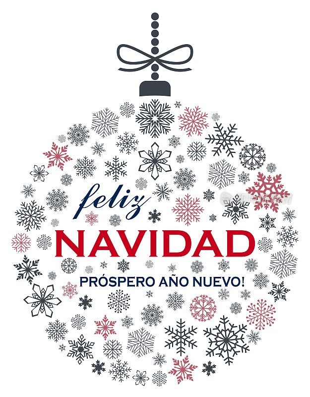 圣诞小玩意矢量与雪花和西班牙圣诞问候白色背景。