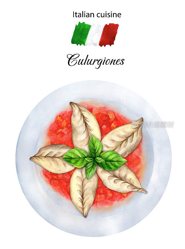 意大利传统Ð文化区域。水彩插图