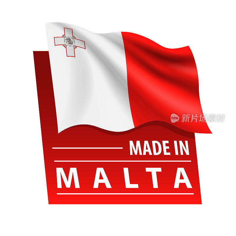 在马耳他制造-矢量插图。马耳他国旗和白色背景上的文字