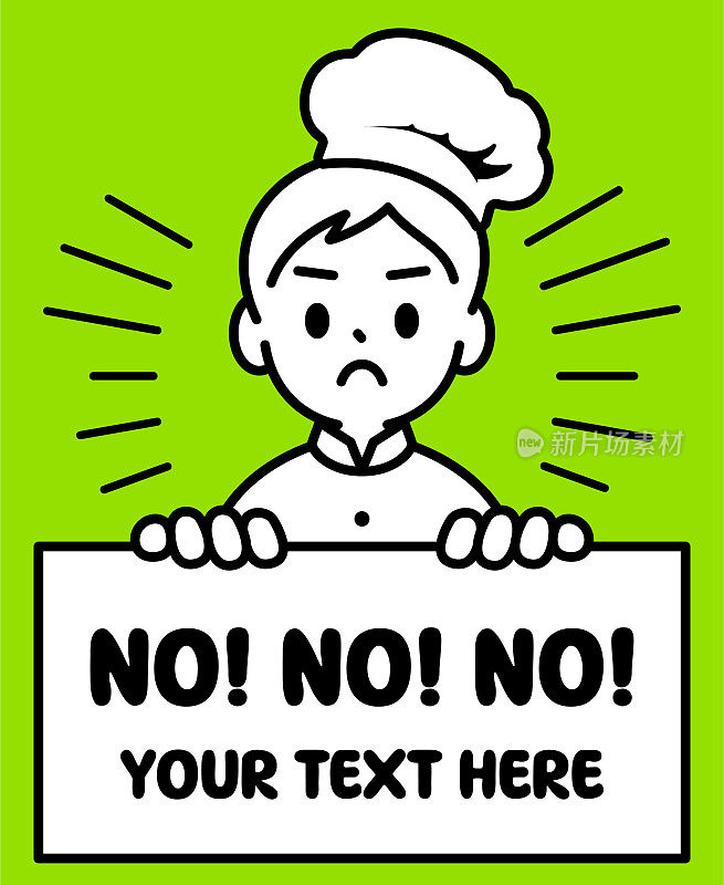 一个厨师男孩举着一个空白的牌子说不,看着观众,极简风格,黑白轮廓
