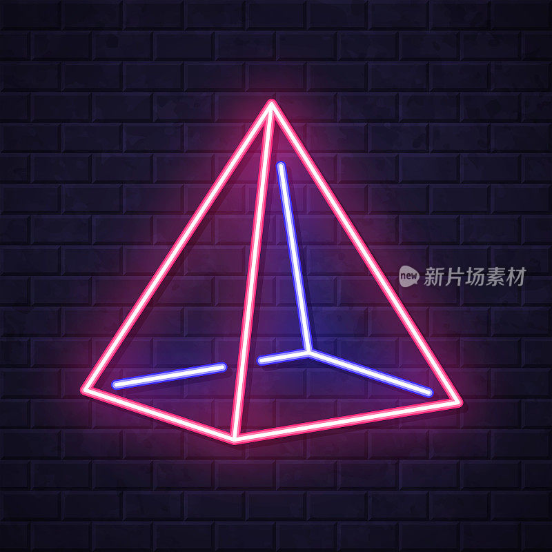 金字塔。在砖墙背景上发光的霓虹灯图标
