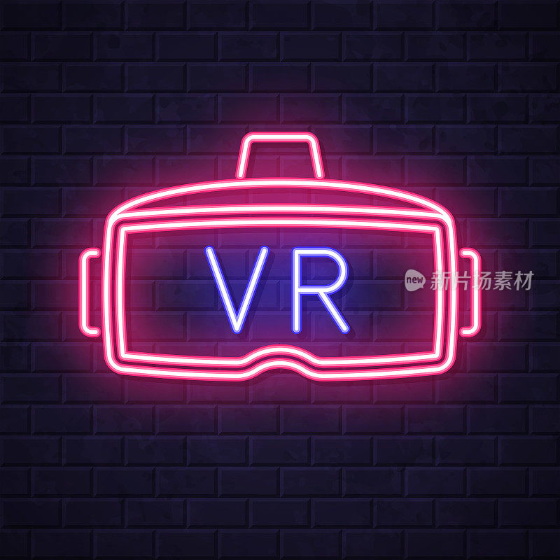 VR头显-虚拟现实。在砖墙背景上发光的霓虹灯图标