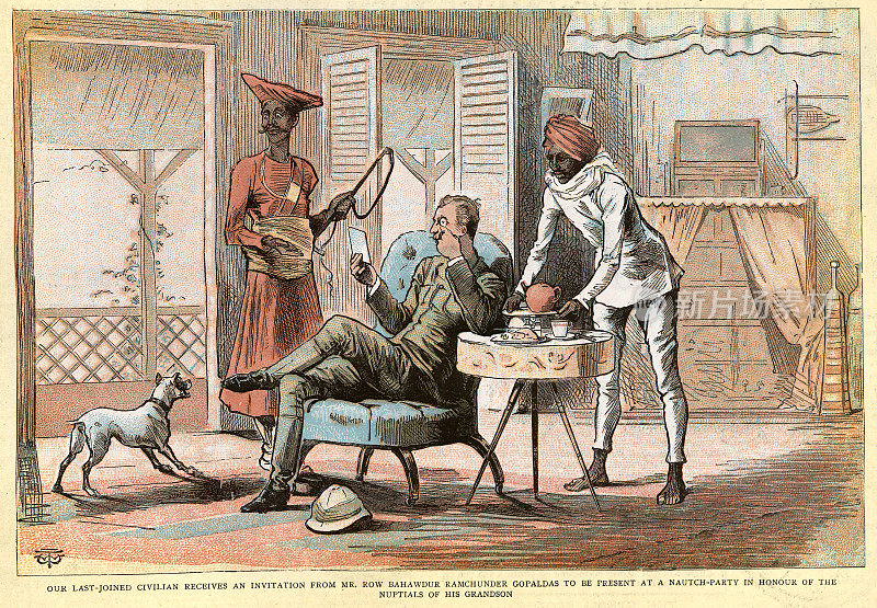 英国统治下的生活漫画，读信的人，奉茶的印度仆人，历史，19世纪的维多利亚艺术。