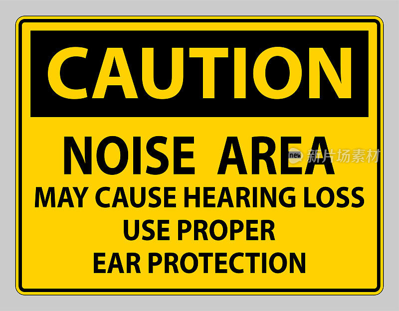 警告标志噪音区域可能导致听力损失使用适当的耳保护