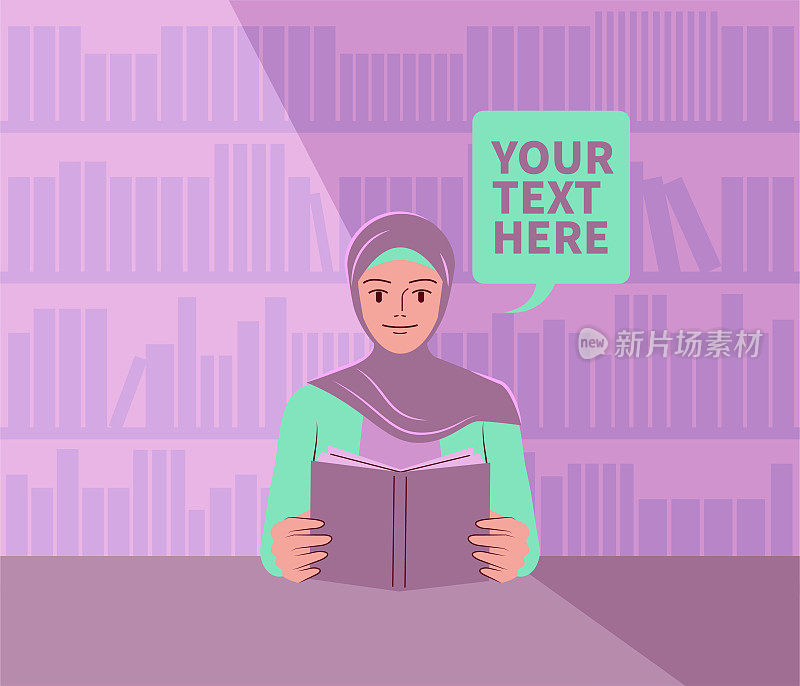 戴着头巾的漂亮年轻女子在图书馆看书;永远不要停止学习;投资自己;知识就是力量